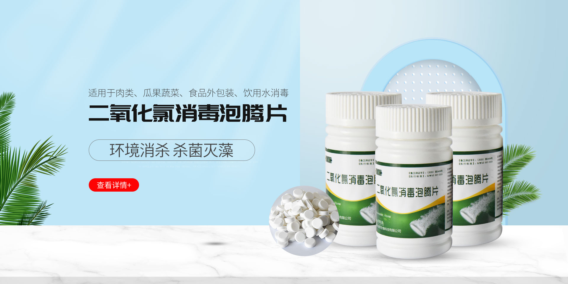 青州潤(rùn)辰制動(dòng)系統(tǒng)有限公司產(chǎn)品